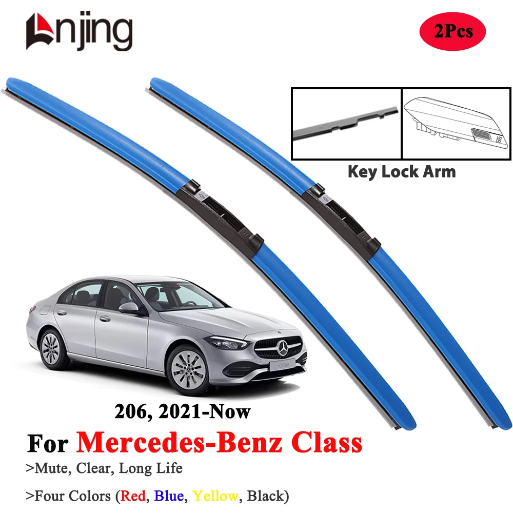 Синие щетки стеклоочистителя LNJING для Mercedes Benz C Class C200 C300 206 2021-Новый
Синие щетки стеклоочистителя LNJING для Mercedes Benz C Class C200 C300 206 2021-Новый