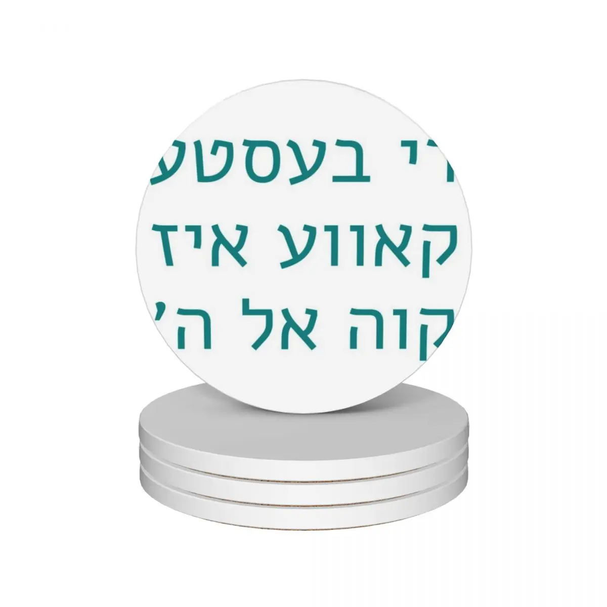 Ceramic Coasters (Set of 4) personalize cup set cute kitchen for drinks aesthetic Coasters
Ceramic Coasters (Set of 4) personalize cup set cute kitchen for drinks aesthetic Coasters