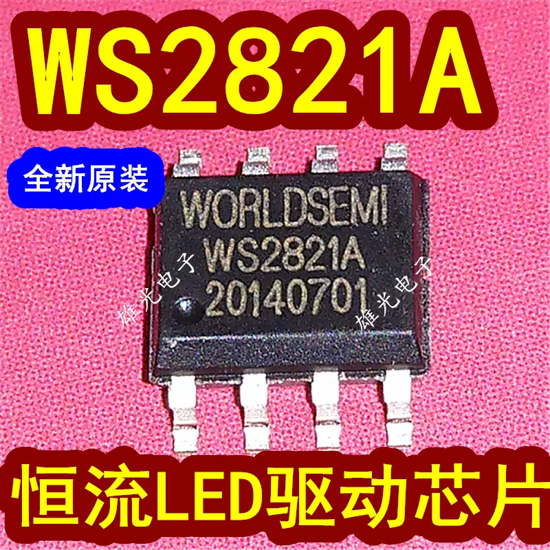 5 шт./лот CS8673E WS2821A SOP8 Интегральная схема WS2821
5 шт./лот CS8673E WS2821A SOP8 Интегральная схема WS2821