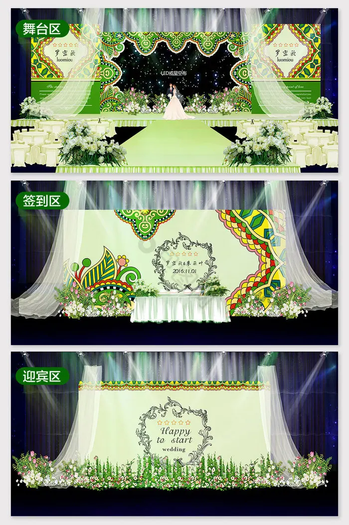 4 шт. 12-мм шины для радиоуправляемых внедорожников Monster Truck SCY 16101 Pro, масштаб 1:16, запчасти для тюнинга
4 шт. 12-мм шины для радиоуправляемых внедорожников Monster Truck SCY 16101 Pro, масштаб 1:16, запчасти для тюнинга