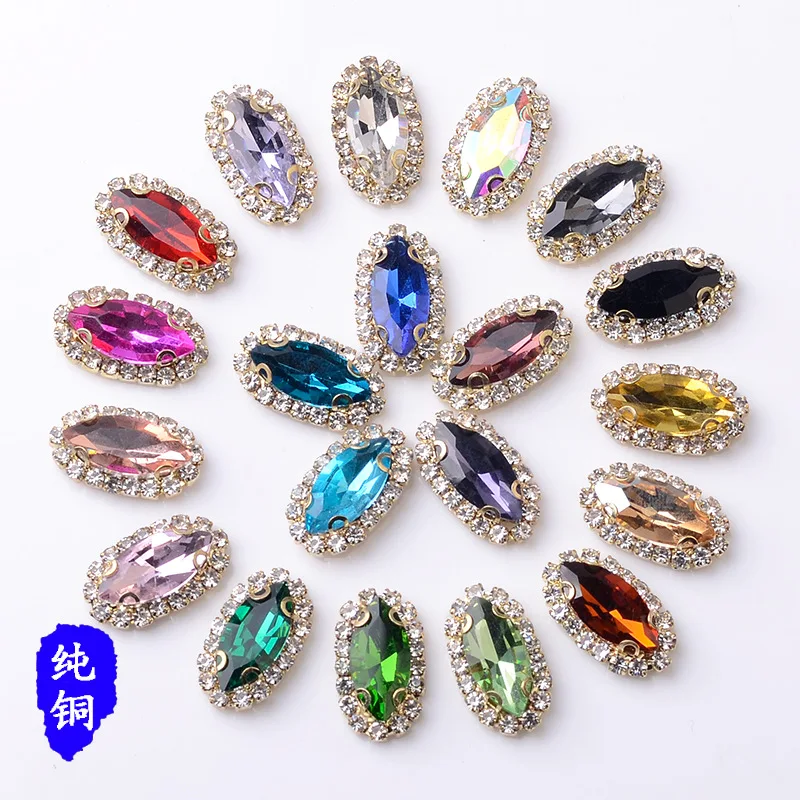 New glass hand-sewn drill multi-color horse eye jewelry buckle accessories DIY handmade clothing bag materials spot wholesale
New glass hand-sewn drill multi-color horse eye jewelry buckle accessories DIY handmade clothing bag materials spot wholesale