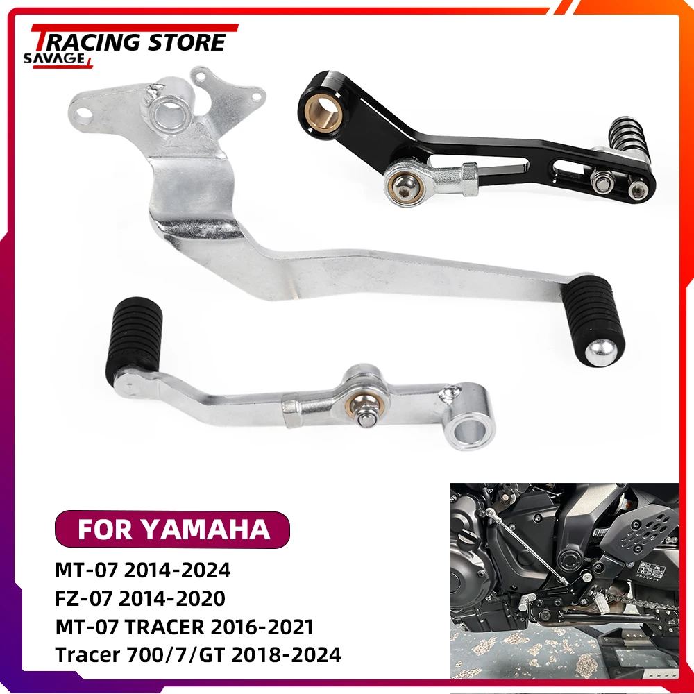 Для Yamaha MT-07 FZ-07 MT-07 Tracer 700/7/GT XSR700 Рычаг ножного тормоза Педаль левый рычаг переключения передач Ножная педаль Рычаг переключения передач 
Для Yamaha MT-07 FZ-07 MT-07 Tracer 700/7/GT XSR700 Рычаг ножного тормоза Педаль левый рычаг переключения передач Ножная педаль Рычаг переключения передач