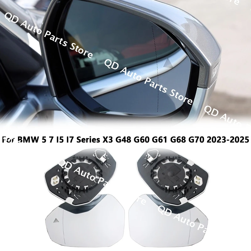 Левый и правый для BMW 5 7 I5 I7 серии G60 G61 G68 G70 2023 2024 2025 с автоматическим подогревом, предупреждение о слепой пятне, крыло, заднее зеркало, стекло
Левый и правый для BMW 5 7 I5 I7 серии G60 G61 G68 G70 2023 2024 2025 с автоматическим подогревом, предупреждение о слепой пятне, крыло, заднее зеркало, стекло