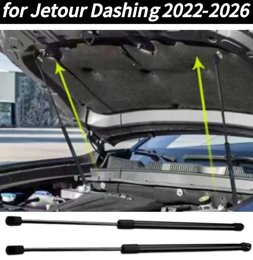 Front Hood Bonnet Gas Struts Lift Supports For Jetour Dashing For Sportequipe 6 GT 2022-2026 Shock Dampers
Front Hood Bonnet Gas Struts Lift Supports For Jetour Dashing For Sportequipe 6 GT 2022-2026 Shock Dampers
