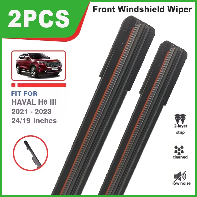 24"+19" Double Rubber Front Wiper Blades, Durable Windscreen Windshield Replacement Parts For HAVAL H6 III 2021-2023 2022
24"+19" Double Rubber Front Wiper Blades, Durable Windscreen Windshield Replacement Parts For HAVAL H6 III 2021-2023 2022
