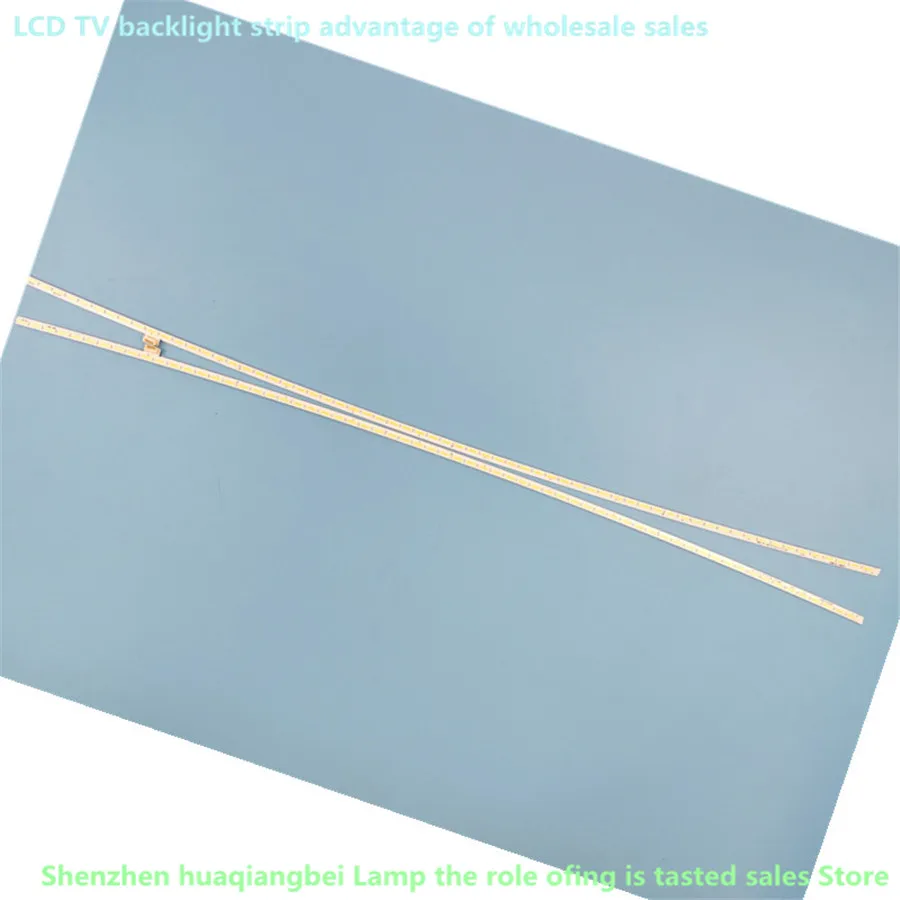 FOR 2PCS LED Backlight strip for 49'' TV U4919DW 6916L-3207A 6916L-3208 LM490DQ1-SSA1
FOR 2PCS LED Backlight strip for 49'' TV U4919DW 6916L-3207A 6916L-3208 LM490DQ1-SSA1