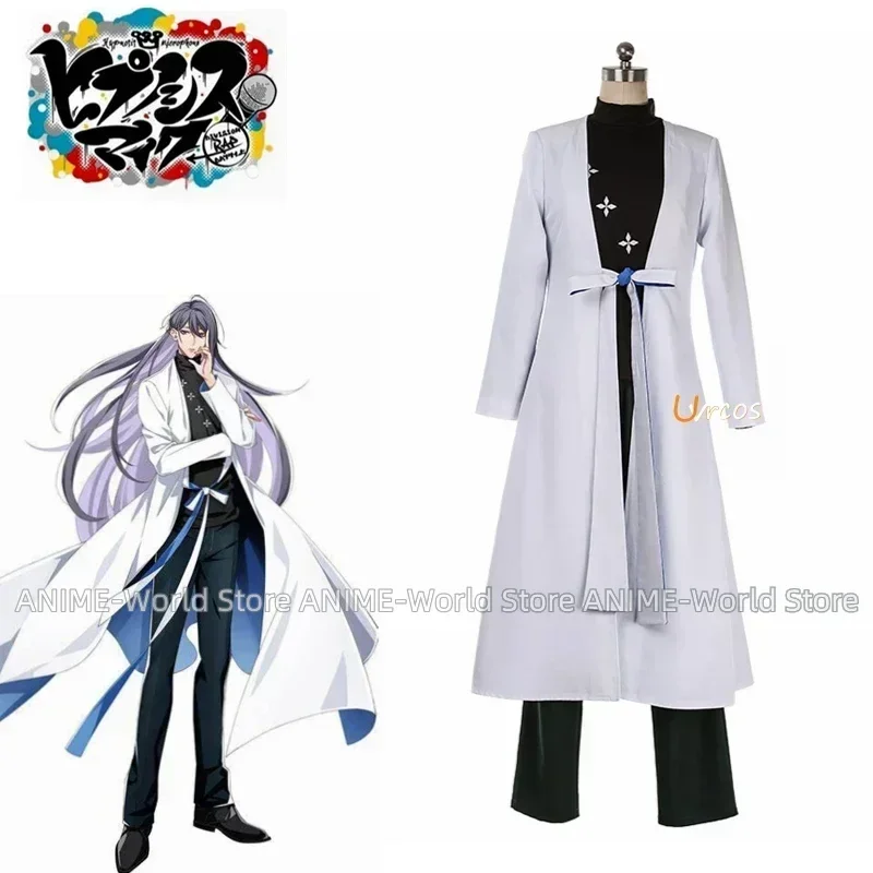 Division Rap Battle Cosplay Jinguji Jakurai Hypnosis Mic ill-DOC Matenro Cosplay Costume Halloween Carnival Cosplay Costumes
Division Rap Battle Cosplay Jinguji Jakurai Hypnosis Mic ill-DOC Matenro Cosplay Costume Halloween Carnival Cosplay Costumes