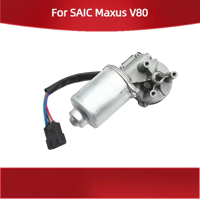 Front windshield wiper Front wiper blade for SAIC Maxus V80
Front windshield wiper Front wiper blade for SAIC Maxus V80