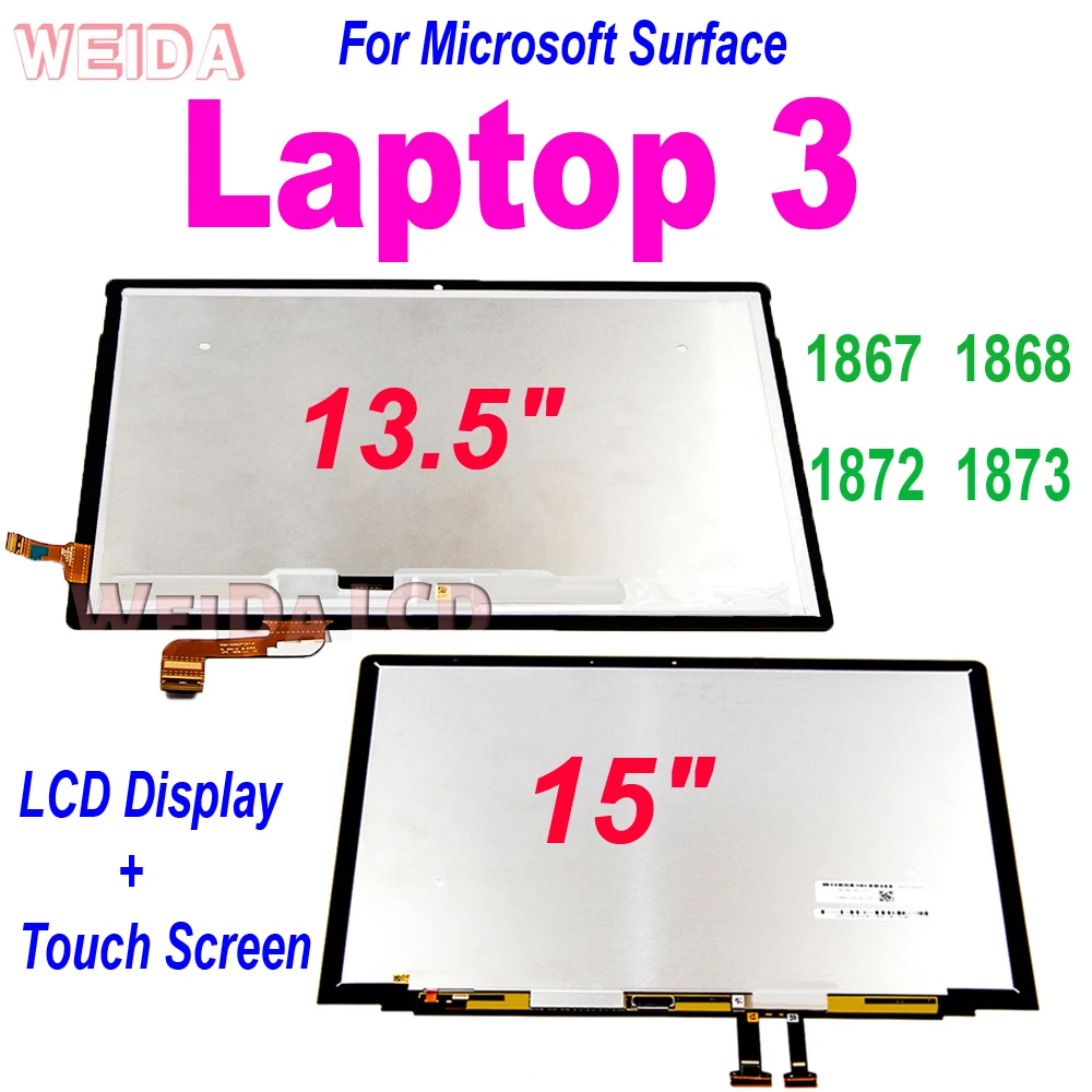 13,5 "15" ЖК-дисплей для ноутбука Microsoft Surface 3, ЖК-дисплей с цифровым преобразователем сенсорного экрана в сборе для Surface Laptop 3 1867 1868 1873 ЖК-дисплей
13,5 "15" ЖК-дисплей для ноутбука Microsoft Surface 3, ЖК-дисплей с цифровым преобразователем сенсорного экрана в сборе для Surface Laptop 3 1867 1868 1873 ЖК-дисплей
