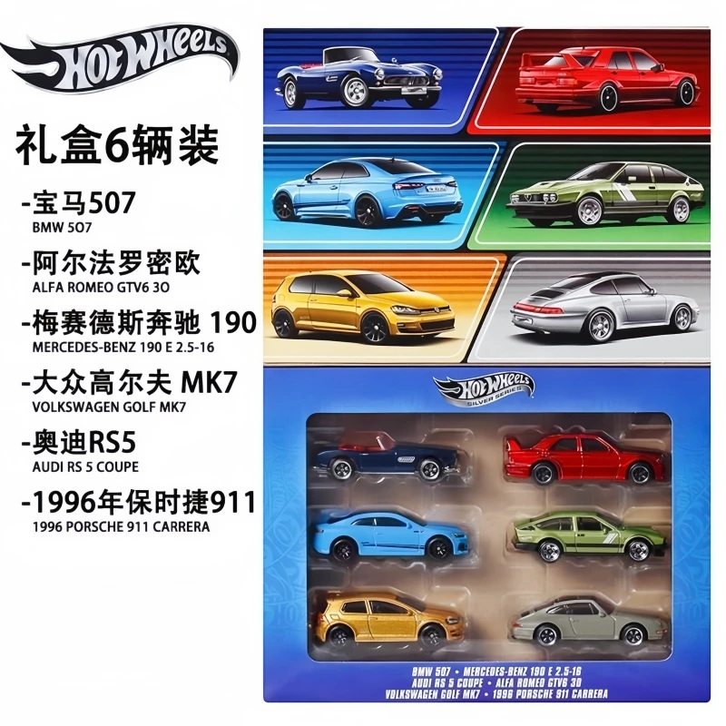 Hot New Spot Genuine Hotwheels Silver Label High-Quality Alloy 6 Small Car Model Gift Box Collectible Children'S Birthday Gifts
Hot New Spot Genuine Hotwheels Silver Label High-Quality Alloy 6 Small Car Model Gift Box Collectible Children'S Birthday Gifts