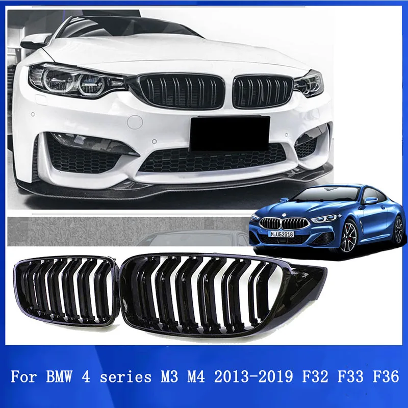 Gloss Black Car Grille Double Line For BMW 4 Series M3 M4 F32 F33 F36 Grille 2013-2019 Air Intake Grille Accessories
Gloss Black Car Grille Double Line For BMW 4 Series M3 M4 F32 F33 F36 Grille 2013-2019 Air Intake Grille Accessories