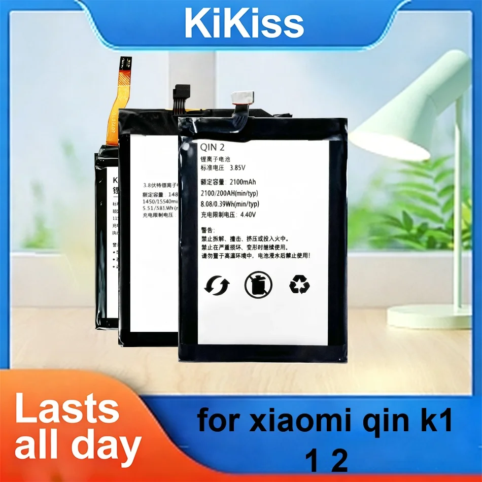 Mobile Phone Battery Fast Charging 1150-2100mAh For Xiaomi Qin K1 1 2
Mobile Phone Battery Fast Charging 1150-2100mAh For Xiaomi Qin K1 1 2