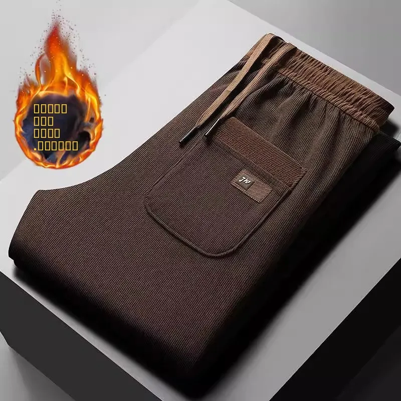 Thiened Fce теплые вельветовые повседневные брюки мужские износостойкие нержавеющие прямые длинные брюки на осень и зиму
Thiened Fce теплые вельветовые повседневные брюки мужские износостойкие нержавеющие прямые длинные брюки на осень и зиму