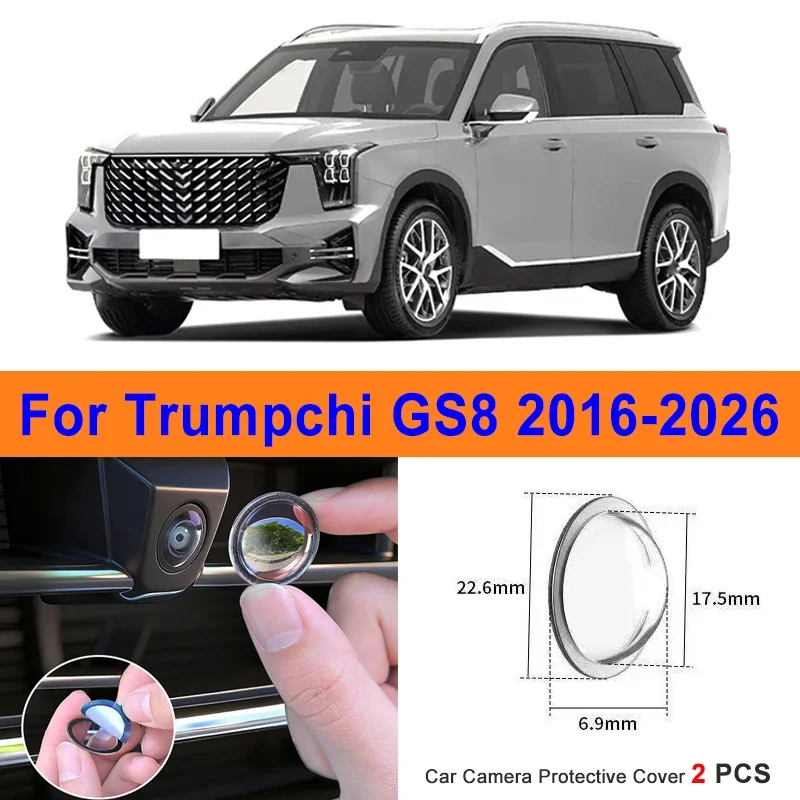 360 Reverse Image Car Camera Cover Anti-Scratch PC Lens Protector Stickers For Trumpchi GS8 2016-2026 2Pcs
360 Reverse Image Car Camera Cover Anti-Scratch PC Lens Protector Stickers For Trumpchi GS8 2016-2026 2Pcs