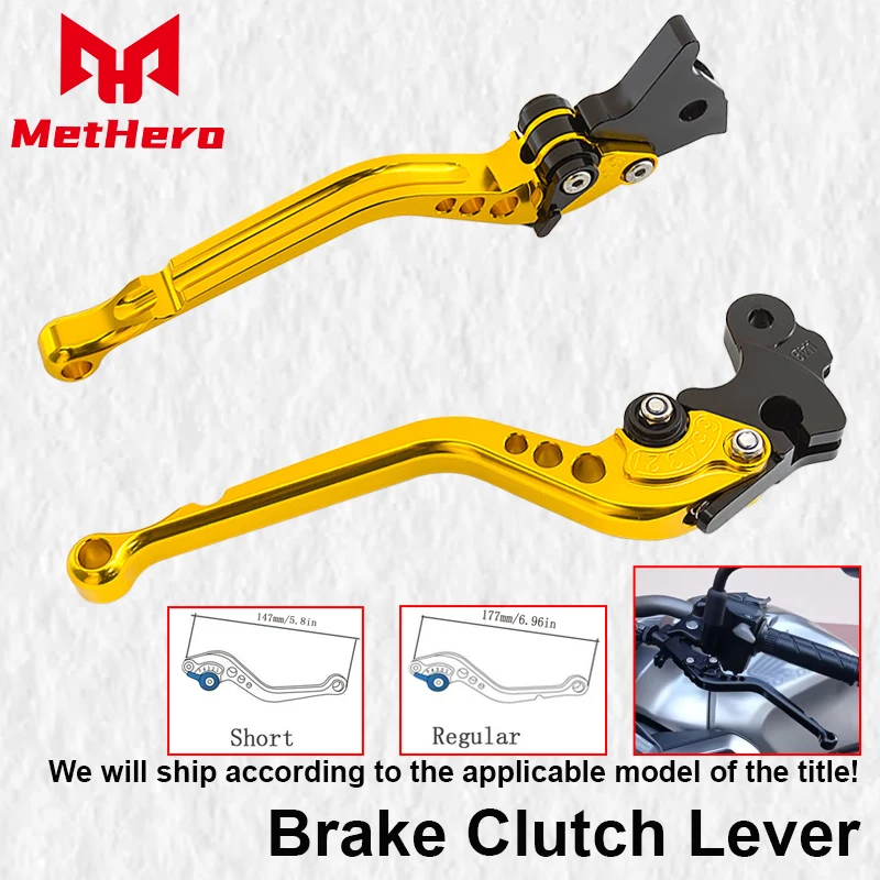 CNC Moto Brake Clutch Levers Motorcycle Accessories For Suzuki DL650 V-STROM 2011-2023/GSR400 2008-2012/GSX-8S GSX-8R 2023-2025
CNC Moto Brake Clutch Levers Motorcycle Accessories For Suzuki DL650 V-STROM 2011-2023/GSR400 2008-2012/GSX-8S GSX-8R 2023-2025