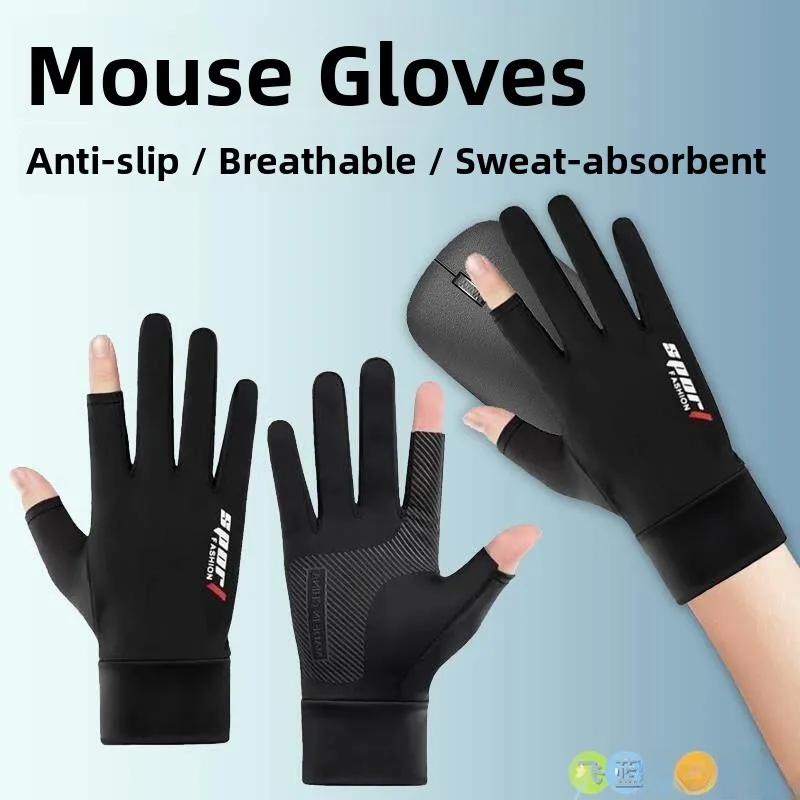 Anti-Slip Ice Silk Mouse Gloves with Wrist Protection Computer Gaming Essential Sweat Absorbent High Performance Sports Acces...
Anti-Slip Ice Silk Mouse Gloves with Wrist Protection Computer Gaming Essential Sweat Absorbent High Performance Sports Acces...