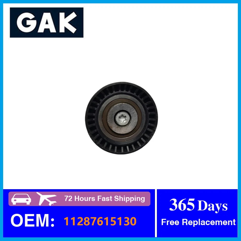 GAK Belt Idler Pulley 11287615130 11287589886 For BMW F10 F07 F11 535i F12 F13 F06 640i F15 E70 E71 Car replacement parts
GAK Belt Idler Pulley 11287615130 11287589886 For BMW F10 F07 F11 535i F12 F13 F06 640i F15 E70 E71 Car replacement parts
