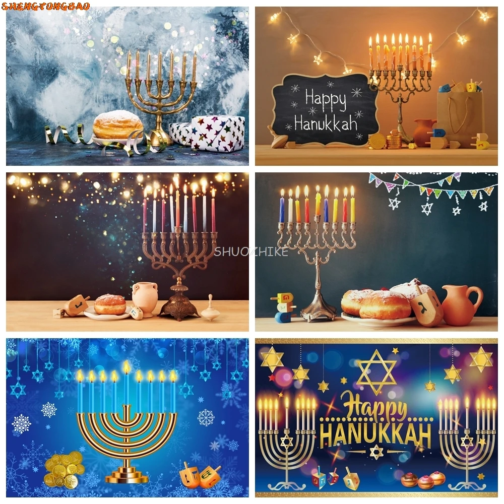 Happy Hanukkah Chanukah Festivals Party Menorah Candles Bread Cement Wall Poster Photo Background Photography Backdrop
Happy Hanukkah Chanukah Festivals Party Menorah Candles Bread Cement Wall Poster Photo Background Photography Backdrop