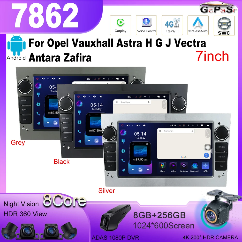 Автомагнитола для Opel, мультимедийный плеер 7 дюймов на Android 13, без DVD, GPS, 7862CPU, для Opel Vauxhall Astra H G J Vectra Antara Zafira
Автомагнитола для Opel, мультимедийный плеер 7 дюймов на Android 13, без DVD, GPS, 7862CPU, для Opel Vauxhall Astra H G J Vectra Antara Zafira