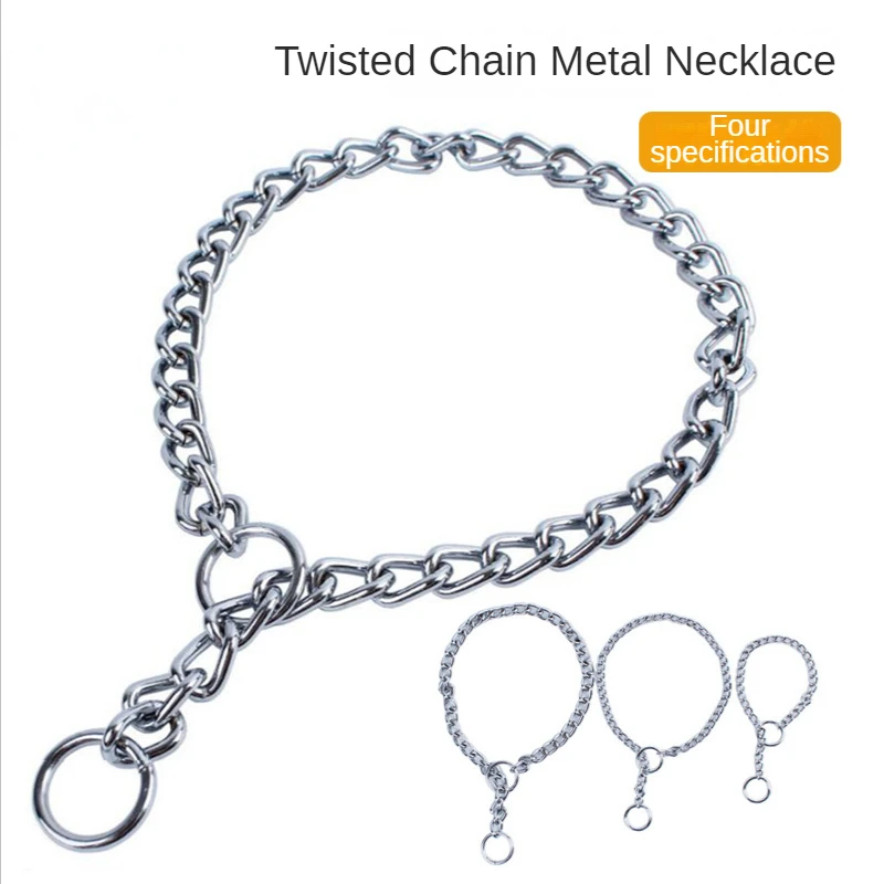 Hot Selling Spot Wholesale Pet Double Circle Twisted Chain Twisted Chain Chrome Plated Iron Chain Dog Collar Dog Walking
Hot Selling Spot Wholesale Pet Double Circle Twisted Chain Twisted Chain Chrome Plated Iron Chain Dog Collar Dog Walking