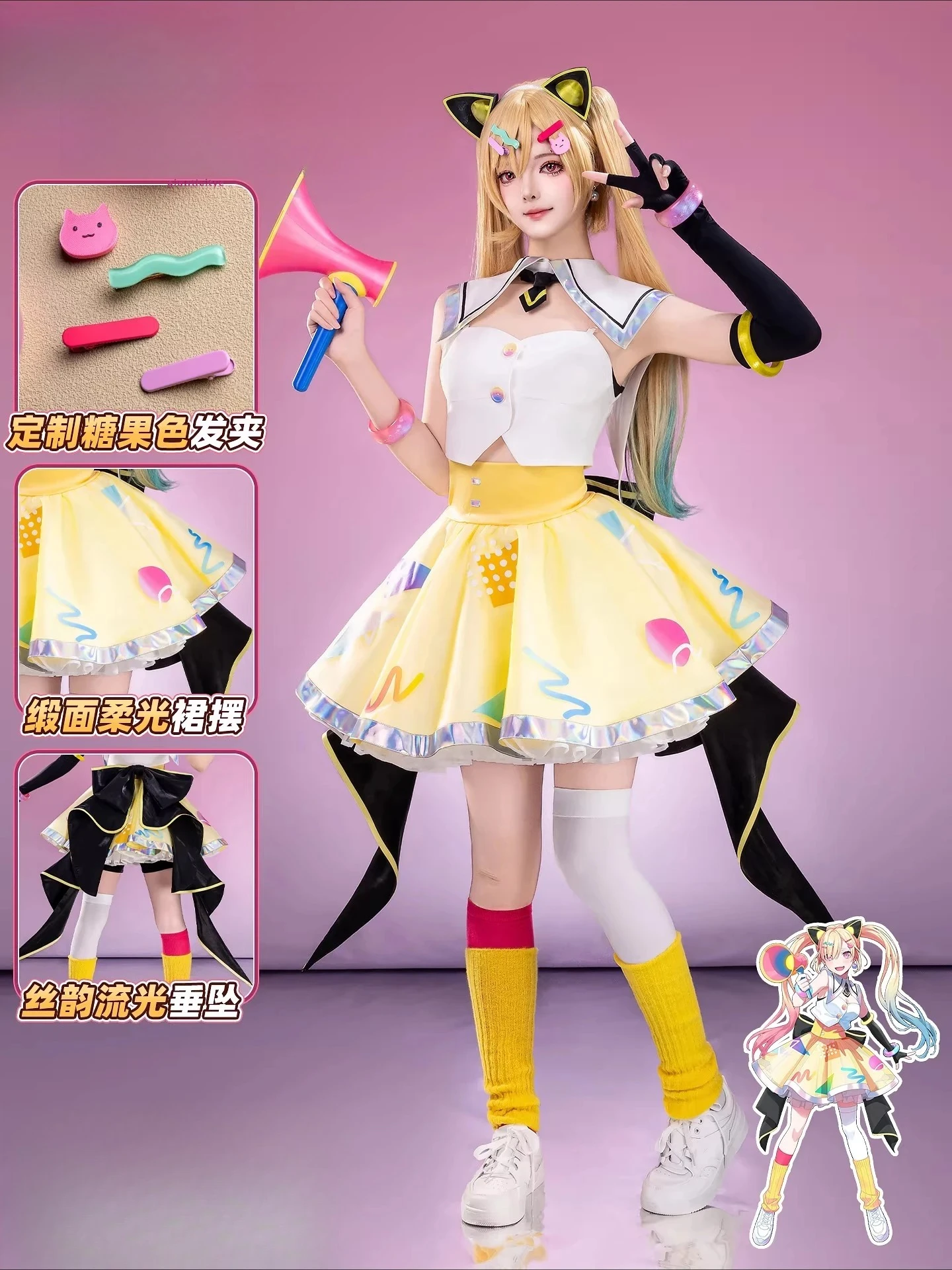 Anime BanG Dream! Nakamachi Arale Cosplay Costume Uniform Halloween Carnival Party Christmas Play Role Clothes woman Clothing
Anime BanG Dream! Nakamachi Arale Cosplay Costume Uniform Halloween Carnival Party Christmas Play Role Clothes woman Clothing