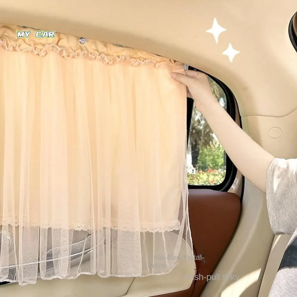 Suction Cup Car Sunshade Curtain UV Protection Double-layer Car Window Cover Retractable Lace Vehicle Privacy Shades Side Window
Suction Cup Car Sunshade Curtain UV Protection Double-layer Car Window Cover Retractable Lace Vehicle Privacy Shades Side Window