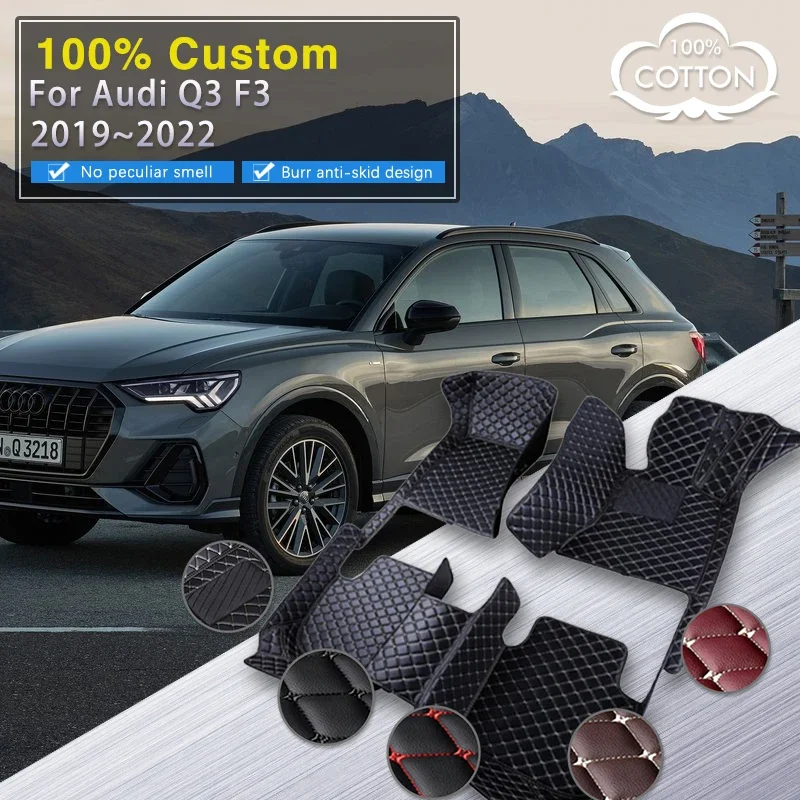 Качественные автомобильные коврики для Audi Q3 F3 MK2 2019 ~ 2022 Прочный противогрязевой коврик Автоматический напольный коврик Роскошный кожаный комплект ковров Доступ к салоне автомобиля
Качественные автомобильные коврики для Audi Q3 F3 MK2 2019 ~ 2022 Прочный противогрязевой коврик Автоматический напольный коврик Роскошный кожаный комплект ковров Доступ к салоне автомобиля