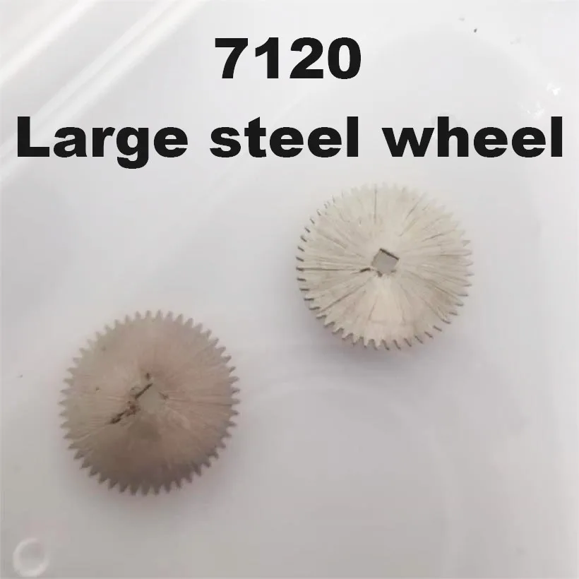 Watch Repair Parts Are Suitable For Domestic 7120 Movement Large Steel Wheel Large Rigid Wheel Watch Repair Parts Loose Parts
Watch Repair Parts Are Suitable For Domestic 7120 Movement Large Steel Wheel Large Rigid Wheel Watch Repair Parts Loose Parts