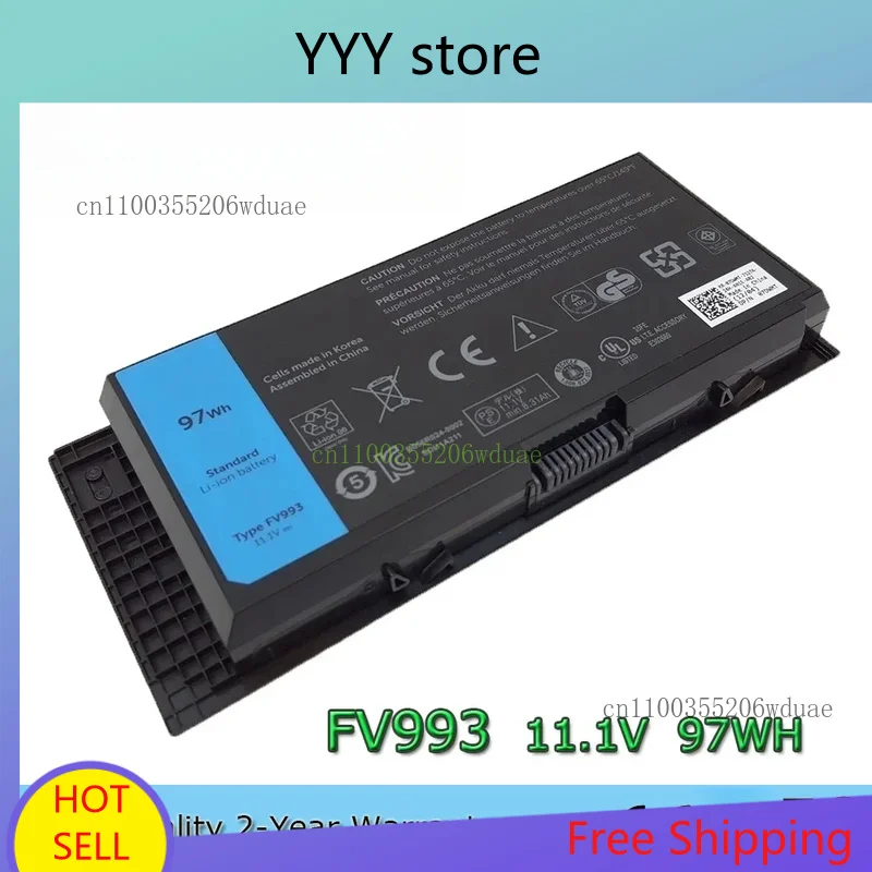 Brand New Original FV993 11.1V 97Wh Laptop Battery for Dell Precision M4600 M4700 M6600 M6700 M6800 M4800 97KRM 9GP08 90 etc.
Brand New Original FV993 11.1V 97Wh Laptop Battery for Dell Precision M4600 M4700 M6600 M6700 M6800 M4800 97KRM 9GP08 90 etc.