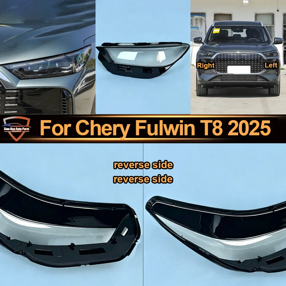 For Chery Fulwin 2025 T8 Headlight Cover Headlamp Shell Mask Transparent Lampshdade Lens Plexiglass Auto Replacement Parts
For Chery Fulwin 2025 T8 Headlight Cover Headlamp Shell Mask Transparent Lampshdade Lens Plexiglass Auto Replacement Parts