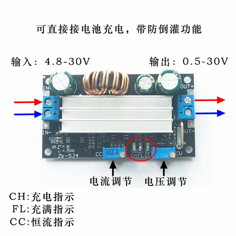 Buck-boost Power Module Adjustable Boost and Buck Solar Charge Can be Restored Voltage and Constant Current SJ4
Buck-boost Power Module Adjustable Boost and Buck Solar Charge Can be Restored Voltage and Constant Current SJ4