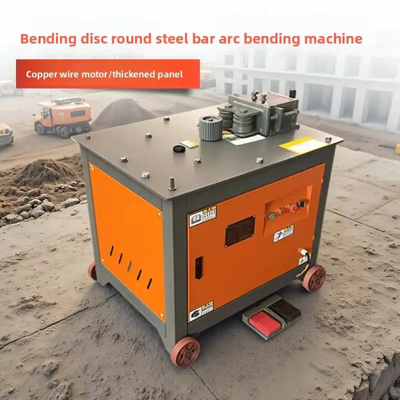CNC One-Time Forming Pipe Bending Machine Rebar CNC Thread 32 Roll Bending Electric Fully Automatic Arc Rolling Machine
CNC One-Time Forming Pipe Bending Machine Rebar CNC Thread 32 Roll Bending Electric Fully Automatic Arc Rolling Machine