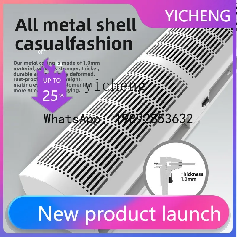 H1 elevator special air curtain machine static soft sound human body induction door fan commercial door head air curtain
H1 elevator special air curtain machine static soft sound human body induction door fan commercial door head air curtain