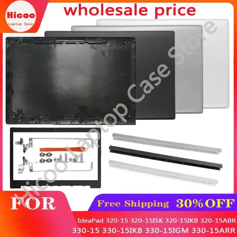 For Lenovo IdeaPad 320-15 320-15ISK 320-15IKB 320-15ABR 330-15 330-15IKB 330-15IGM 330-15ARR/Bezel Cover/Hinges/Hinge Cover Case
For Lenovo IdeaPad 320-15 320-15ISK 320-15IKB 320-15ABR 330-15 330-15IKB 330-15IGM 330-15ARR/Bezel Cover/Hinges/Hinge Cover Case
