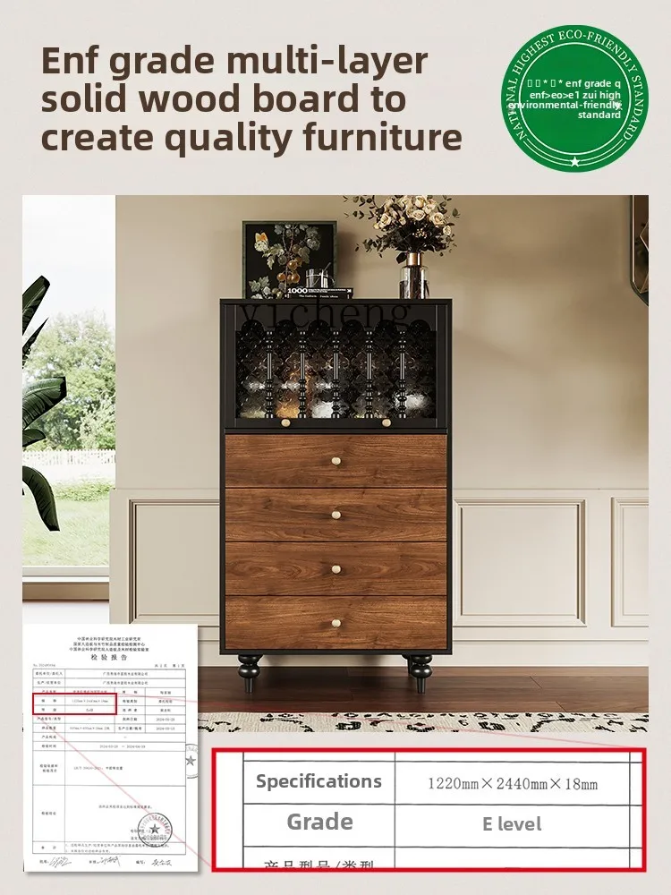 ZK medieval style dining side cabinet integrated solid wood living room small household household narrow side high cabinet
ZK medieval style dining side cabinet integrated solid wood living room small household household narrow side high cabinet