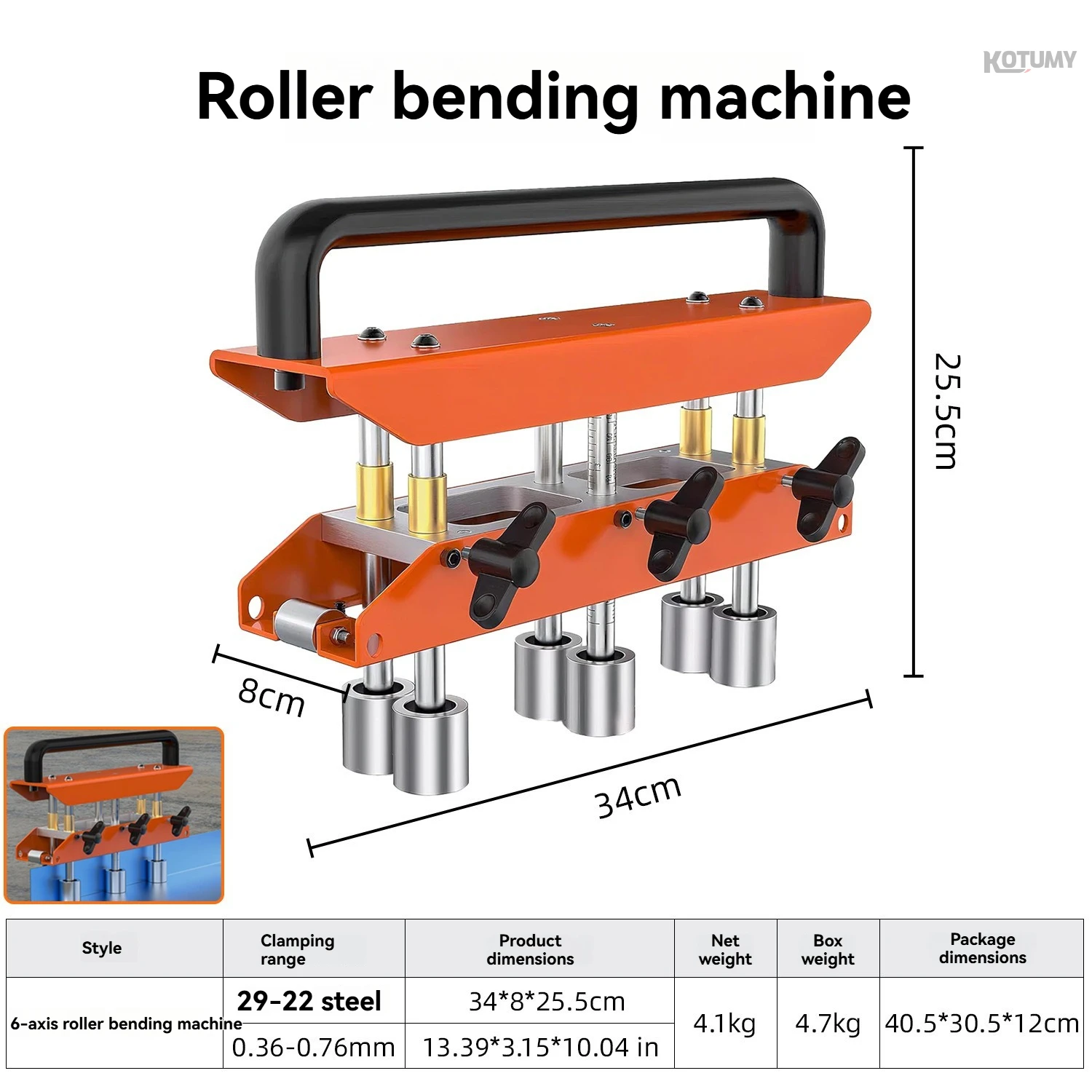 6-roller type 0-90 ° angle large radius plate roller bending machine, manual aluminum vertical seam roofing tool, portable
6-roller type 0-90 ° angle large radius plate roller bending machine, manual aluminum vertical seam roofing tool, portable