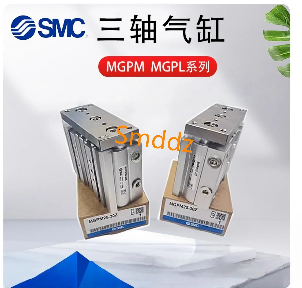 1 piece, MGPM25-10AZ MGPM25-15AZ MGPM25-20AZ MGPM25-25AZ MGPM25-30AZ MGPM32-10AZ MGPM32-15AZ MGPM32-20AZ MGPM32-25AZ MGPM32-30AZ
1 piece, MGPM25-10AZ MGPM25-15AZ MGPM25-20AZ MGPM25-25AZ MGPM25-30AZ MGPM32-10AZ MGPM32-15AZ MGPM32-20AZ MGPM32-25AZ MGPM32-30AZ