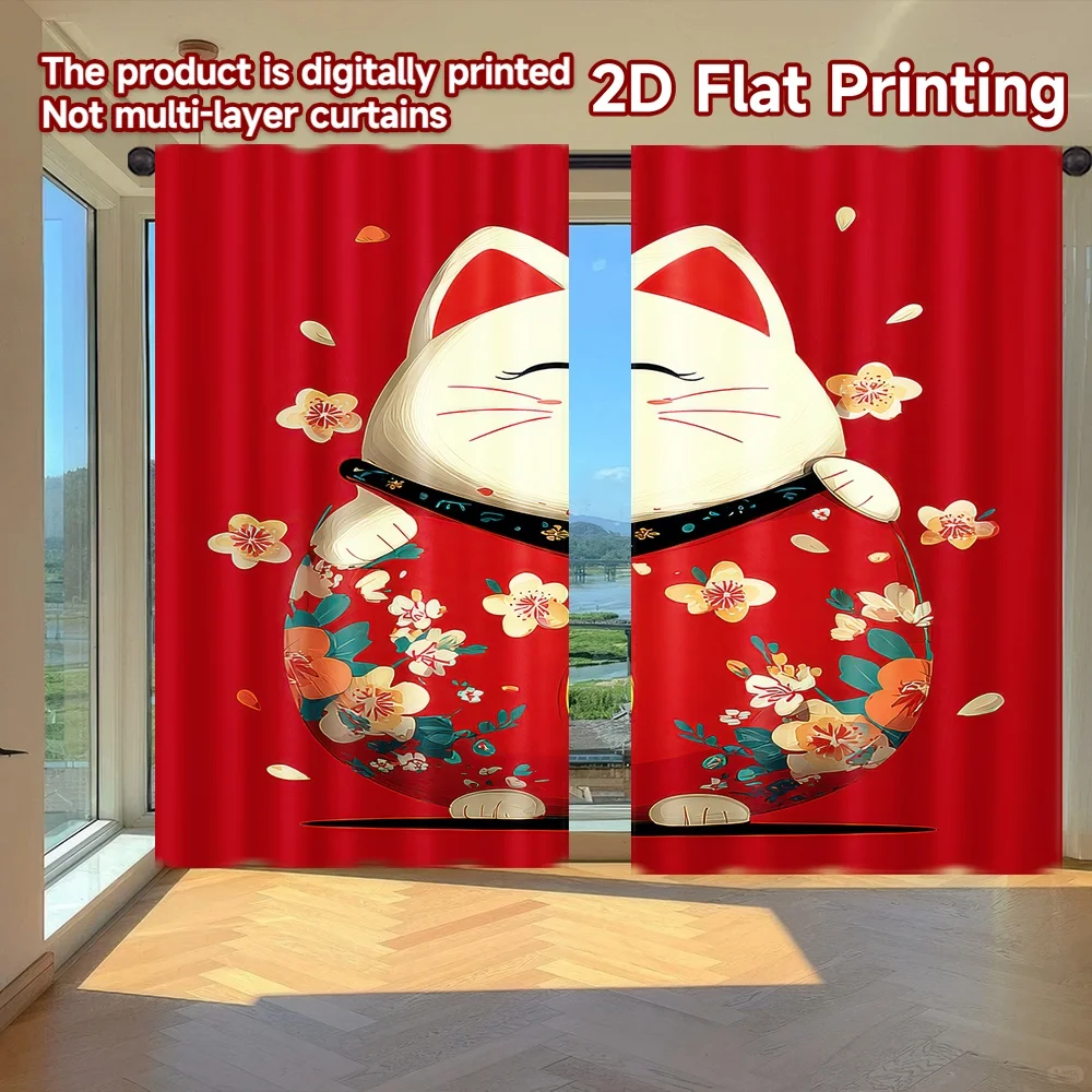 2D flat printing 2pcs Window Drapes Chinese New Year Lucky Cat Digital Printed Polyester Drapes Party Decorations Use for Indoor
2D flat printing 2pcs Window Drapes Chinese New Year Lucky Cat Digital Printed Polyester Drapes Party Decorations Use for Indoor