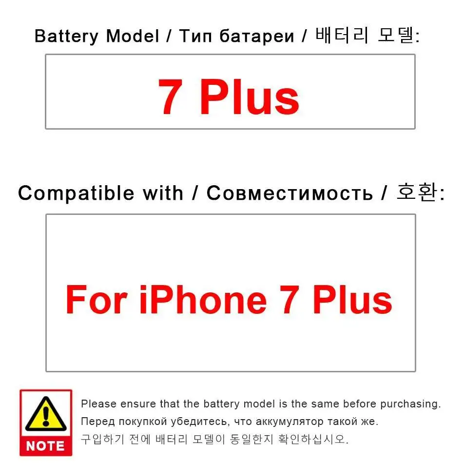 Mobile Phone Battery High Performance 2910Mah For Apple Iphone 7 Plus
Mobile Phone Battery High Performance 2910Mah For Apple Iphone 7 Plus