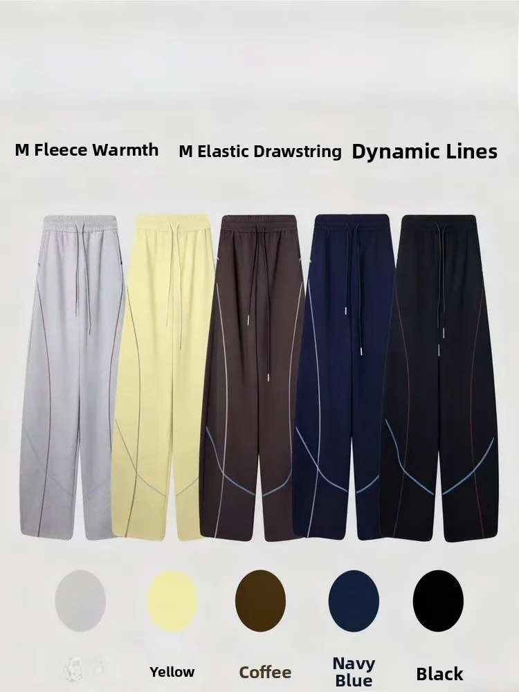 Женские повседневные брюки Thiened Fce, осенне-зимние прямые брюки контрастного цвета, спортивные штаны Thiened с ножом
Женские повседневные брюки Thiened Fce, осенне-зимние прямые брюки контрастного цвета, спортивные штаны Thiened с ножом