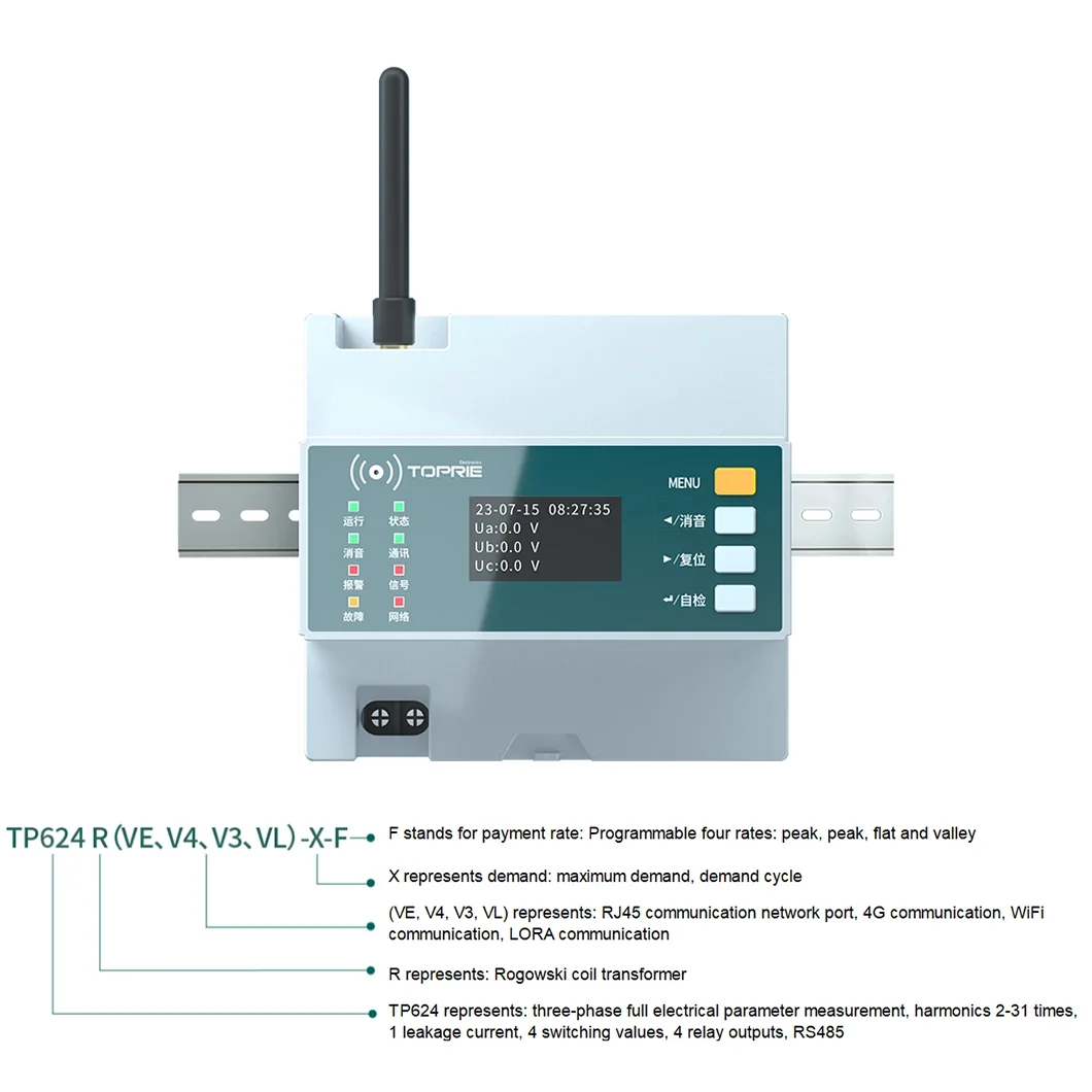 Electric Energy Measuring Meter with Display Digital Communication and Multi-Function Intelligent Instrument
Electric Energy Measuring Meter with Display Digital Communication and Multi-Function Intelligent Instrument