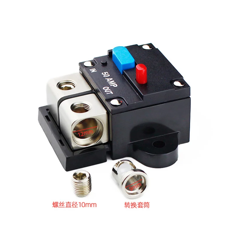 RV Car Self-recovery Circuit Breaker Audio Fuse Holder Short Circuit Power Supply Automatic Switch Box Holder 100A200A
RV Car Self-recovery Circuit Breaker Audio Fuse Holder Short Circuit Power Supply Automatic Switch Box Holder 100A200A