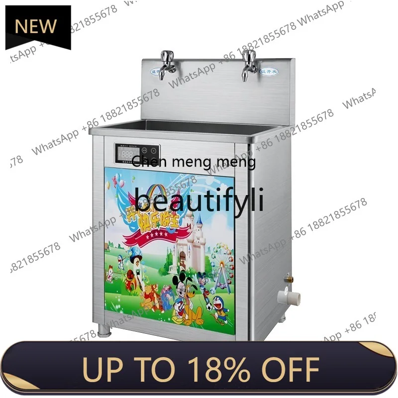 Z189 Water Dispenser Commercial Filter Stainless Steel Direct Drinking Constant Temperature Direct Drinking Machine Water Purifi
Z189 Water Dispenser Commercial Filter Stainless Steel Direct Drinking Constant Temperature Direct Drinking Machine Water Purifi