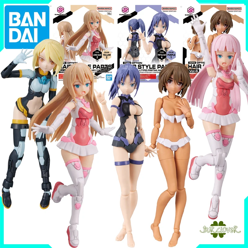 BANDAI, оригинальные 30 мс, детали для волос, набор деталей для волос, 4 экшн-фигурки, игрушки для мальчиков и девочек, детский подарок, Коллекционная модель, орнамент
BANDAI, оригинальные 30 мс, детали для волос, набор деталей для волос, 4 экшн-фигурки, игрушки для мальчиков и девочек, детский подарок, Коллекционная модель, орнамент