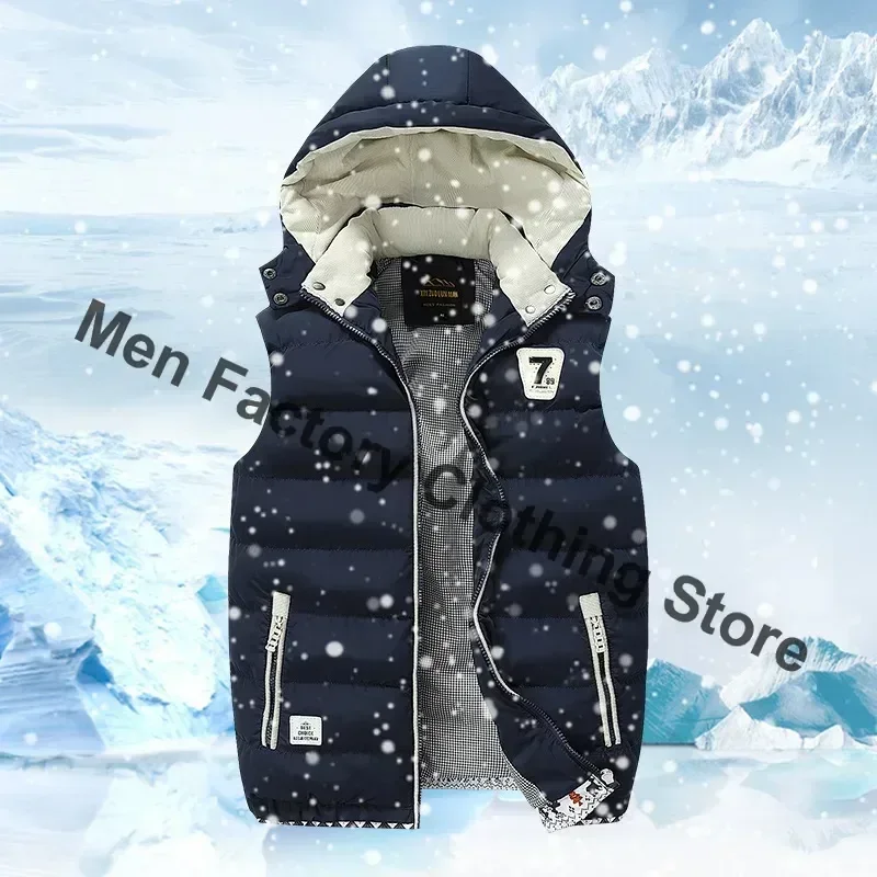 Casual Unisex Vest Autumn Winter New Style Korean Version Jacket with Detachable Hat for Teenagers And Students Fashionable
Casual Unisex Vest Autumn Winter New Style Korean Version Jacket with Detachable Hat for Teenagers And Students Fashionable