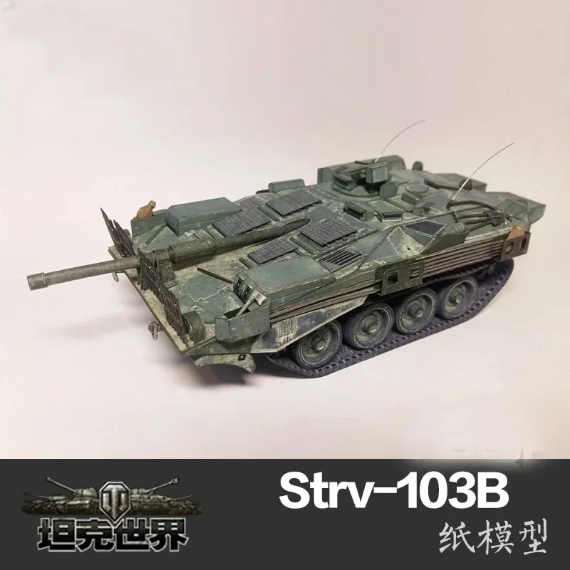 Бумажная модель, Швеция, Strv-103B, главный боевой танк, тонкая версия, мировые танки
Бумажная модель, Швеция, Strv-103B, главный боевой танк, тонкая версия, мировые танки