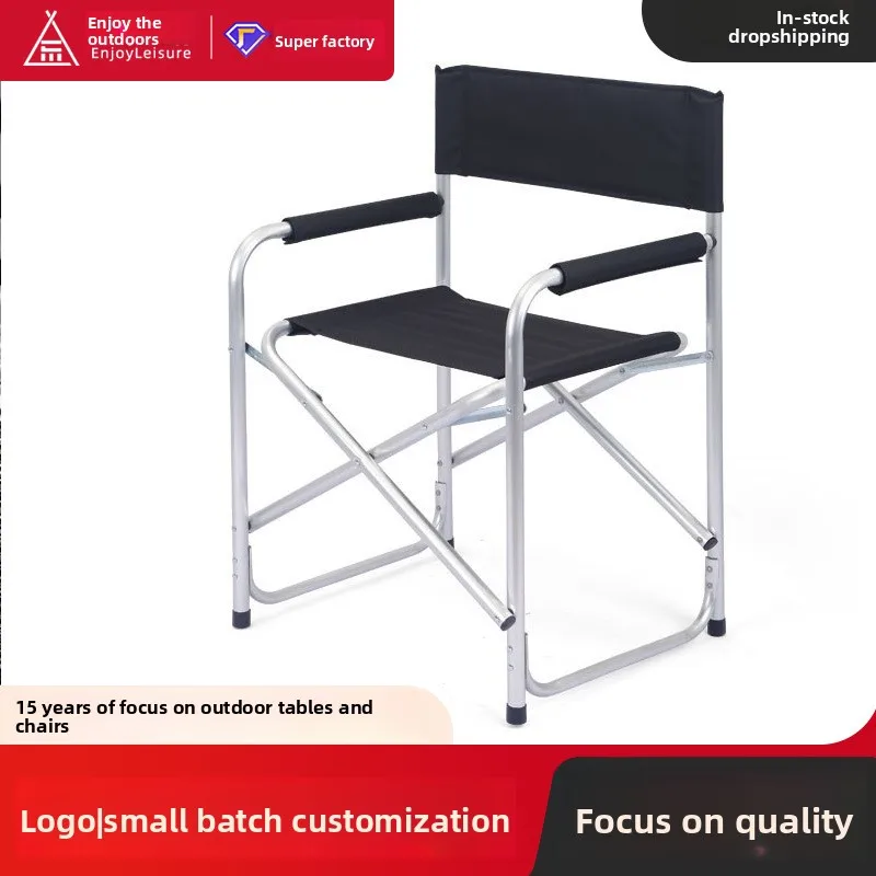 Outdoor Camping Folding Tables and Chairs Director Chair for Fishing Balcony Courtyard Leisure High Seat Wholesale Custom
Outdoor Camping Folding Tables and Chairs Director Chair for Fishing Balcony Courtyard Leisure High Seat Wholesale Custom