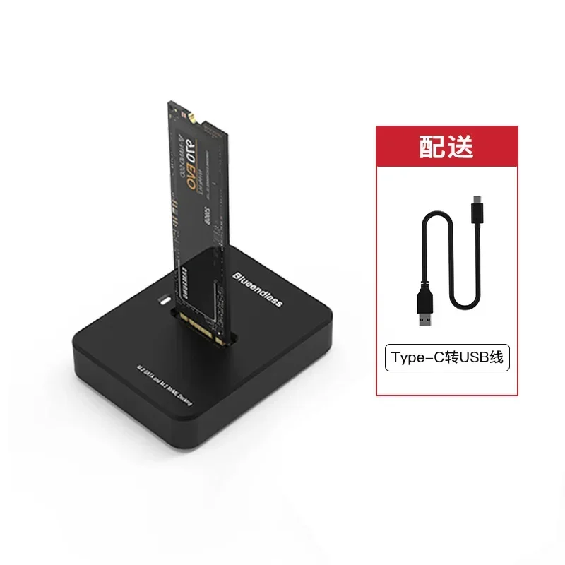 Корпус для двухпротокольного SSD m.2, ssd-накопитель, usb 3,1 NVME + SATA SSD, корпус M key usb m 2
Корпус для двухпротокольного SSD m.2, ssd-накопитель, usb 3,1 NVME + SATA SSD, корпус M key usb m 2
