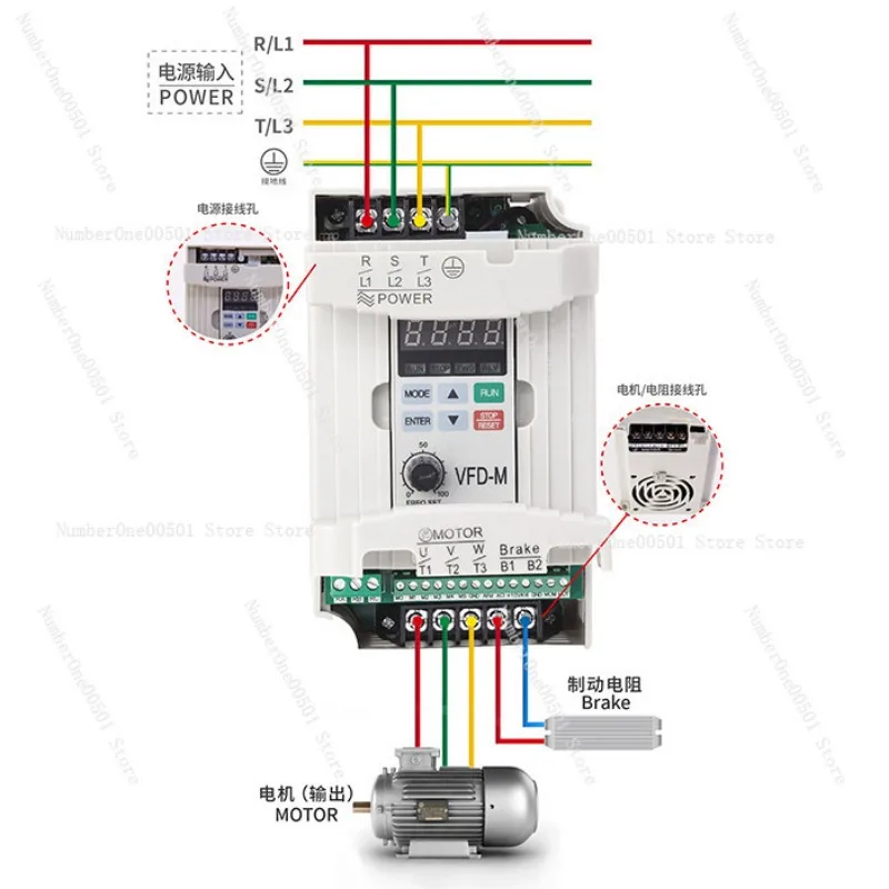 VFD-M 220V/380V Inverter 0.4/0.75/1.5/2.2/3.7/5.5/7.5KW Motor Speed Controller
VFD-M 220V/380V Inverter 0.4/0.75/1.5/2.2/3.7/5.5/7.5KW Motor Speed Controller