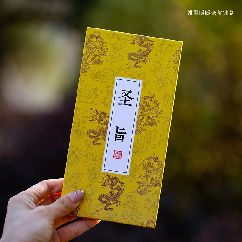 Morning Rain Passport Stamp Book Museum Check-In DIY Travel Stamp Book Stamp Album Blank Book Report Book
Morning Rain Passport Stamp Book Museum Check-In DIY Travel Stamp Book Stamp Album Blank Book Report Book
